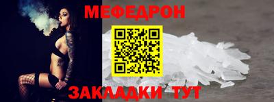 твердый Лесосибирск