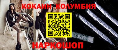 МДПВ Ликино-Дулёво