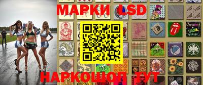 твердый Лесосибирск