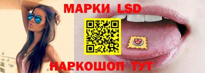 альфа пвп Ливны