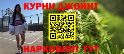 тгк Мариинск
