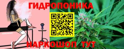 МДПВ Ликино-Дулёво