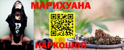 твердый Лесосибирск