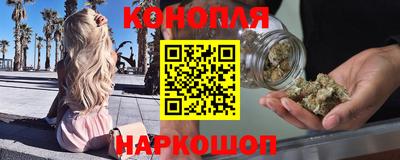 твердый Лесосибирск