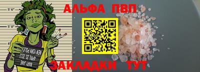 МДПВ Ликино-Дулёво