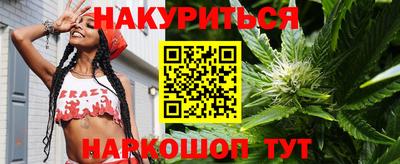 альфа пвп Ливны
