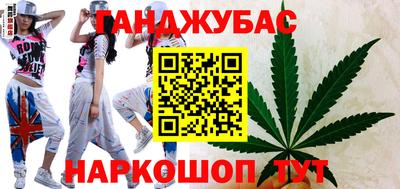 альфа пвп Ливны