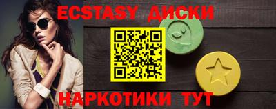 альфа пвп Ливны