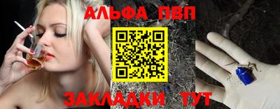 МДПВ Ликино-Дулёво