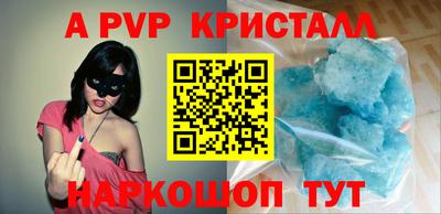 МДПВ Ликино-Дулёво