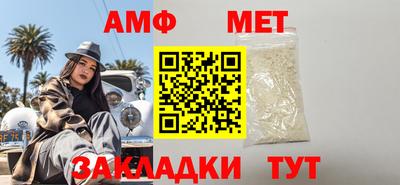 твердый Лесосибирск
