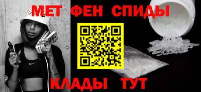 твердый Лесосибирск