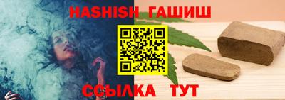 твердый Лесосибирск