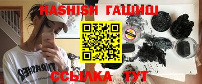 твердый Лесосибирск