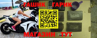 амф Малоярославец