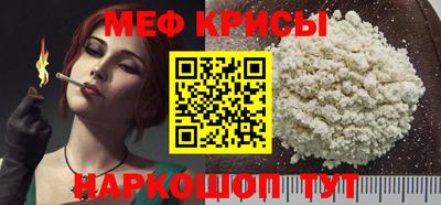 твердый Лесосибирск