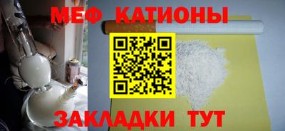 МДПВ Ликино-Дулёво