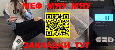 МДПВ Ликино-Дулёво