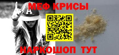 твердый Лесосибирск
