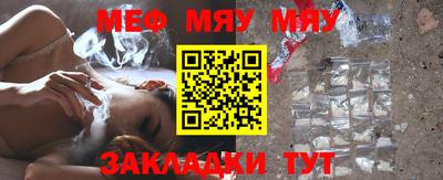 твердый Лесосибирск